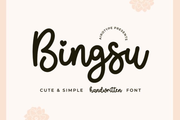 Embracing the Bouncy Charm of the Bingsu Font